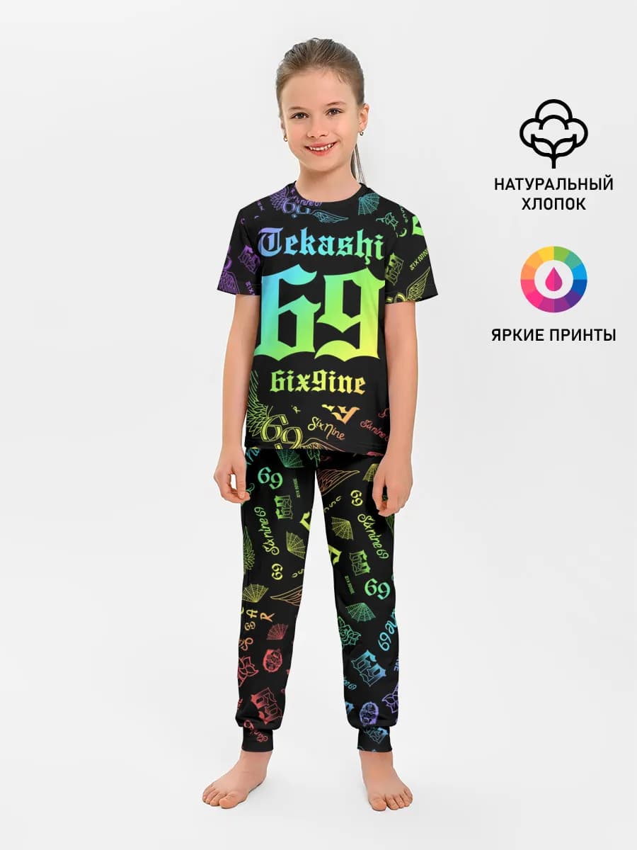 Детская пижама с брюками