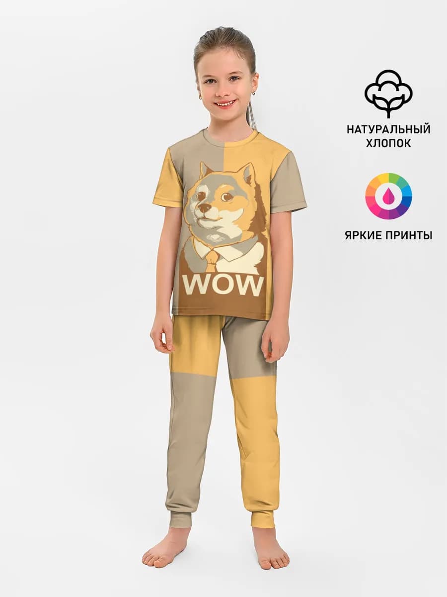 Doge Wow