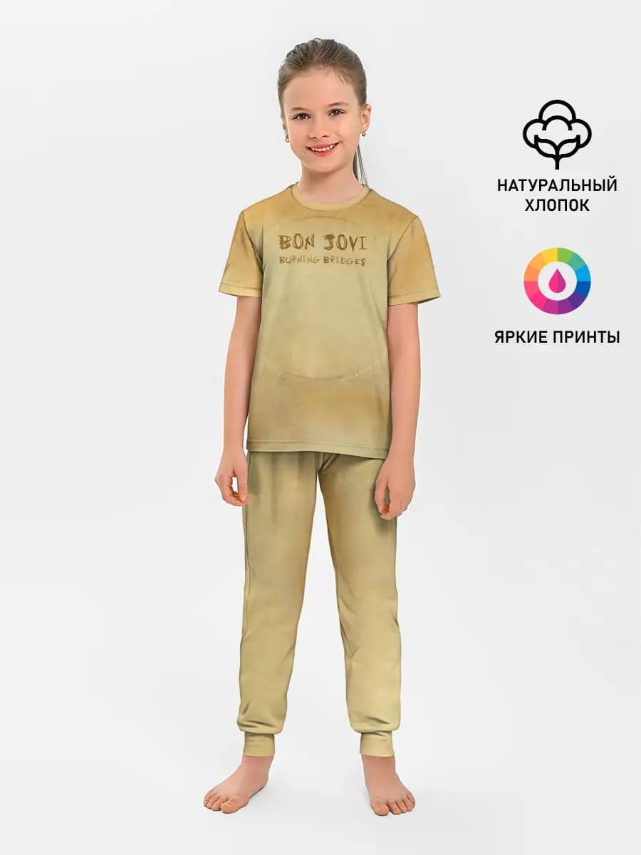 Детская пижама с брюками