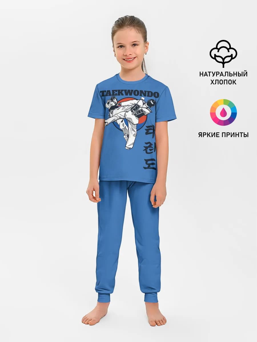 Taekwondo