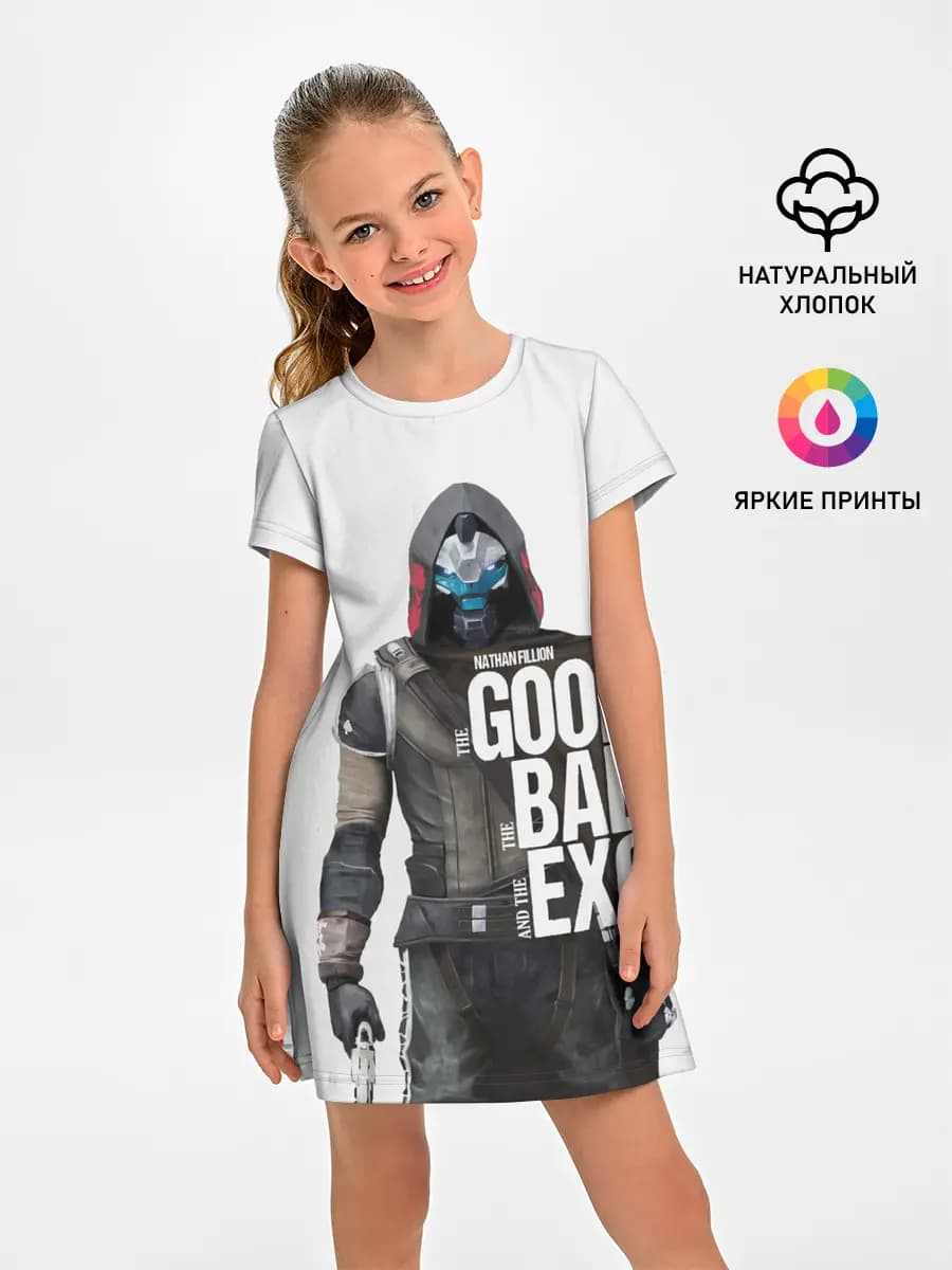 Destiny 2