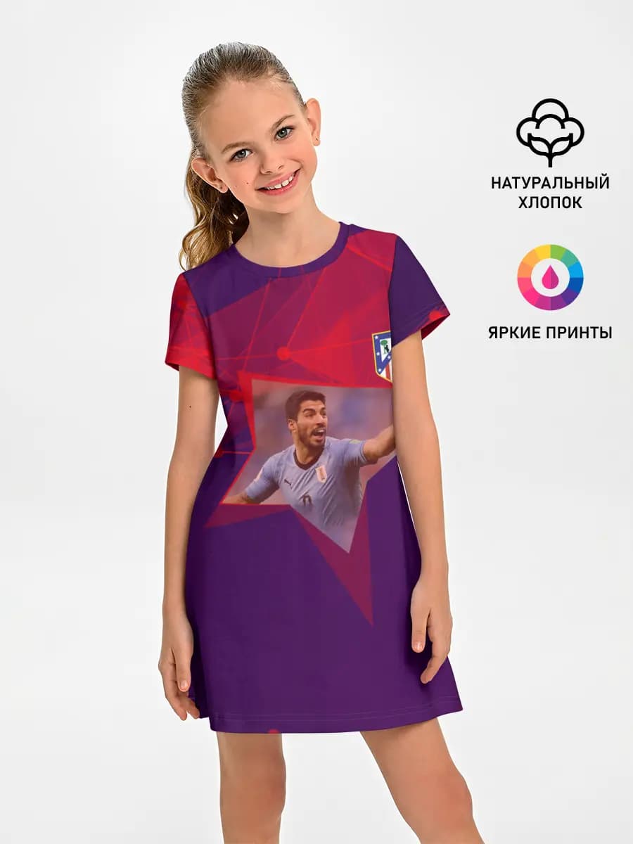 Детское платье