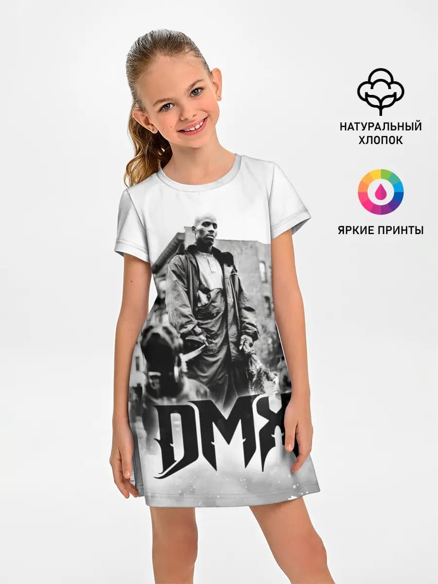 DMX