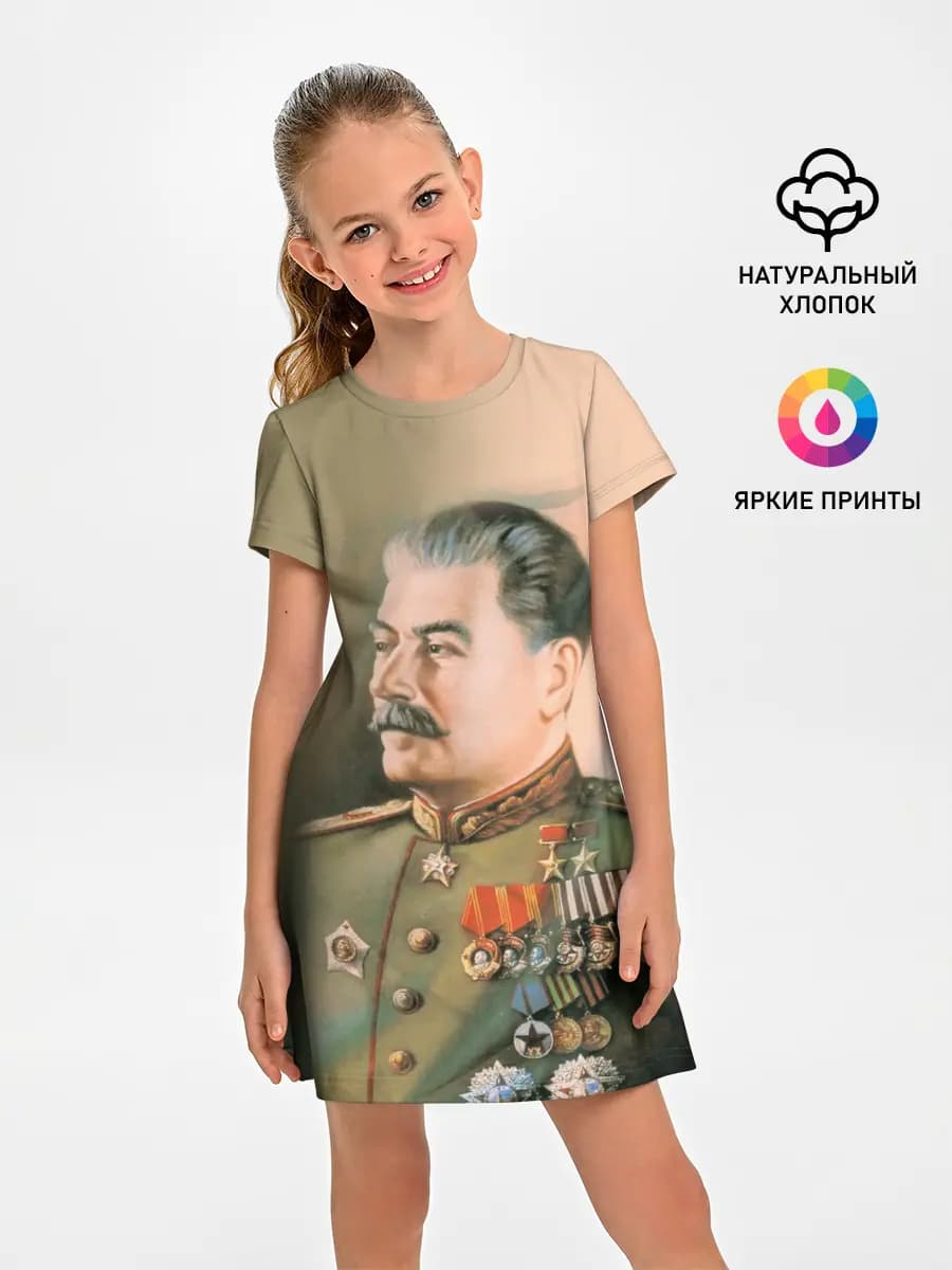 Детское платье