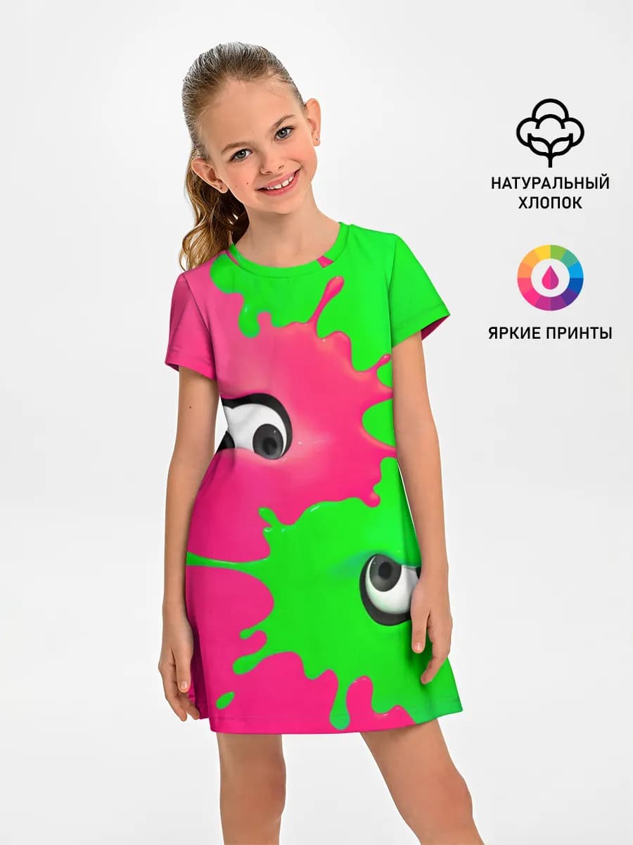 Splatoon