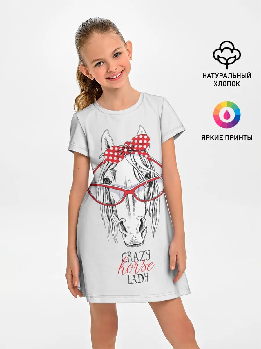Crazy horse lady