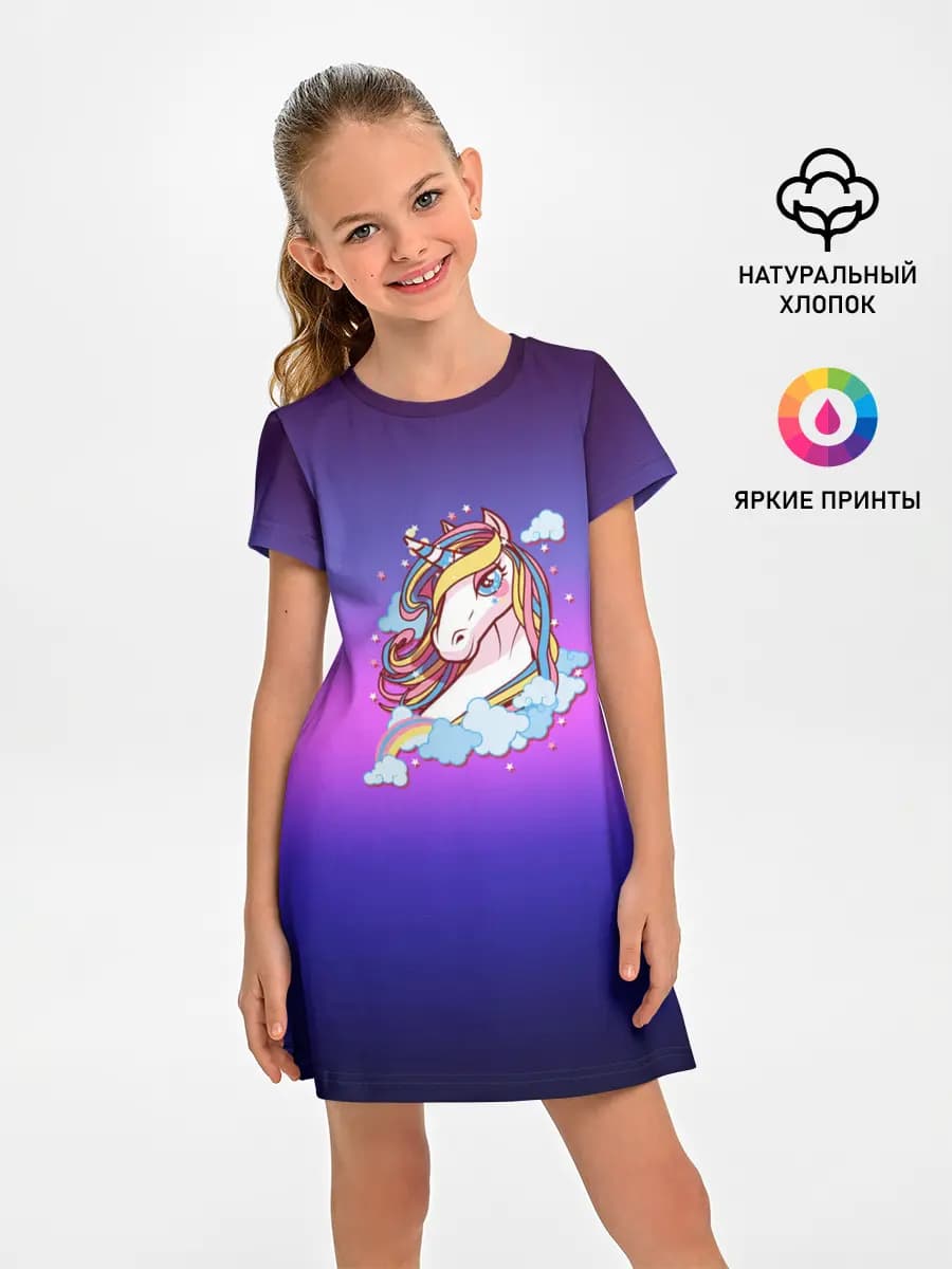 Детское платье
