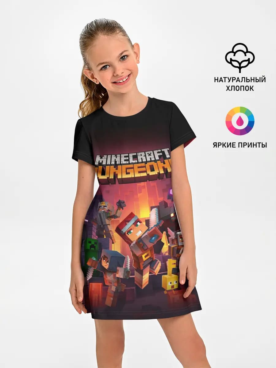 Детское платье