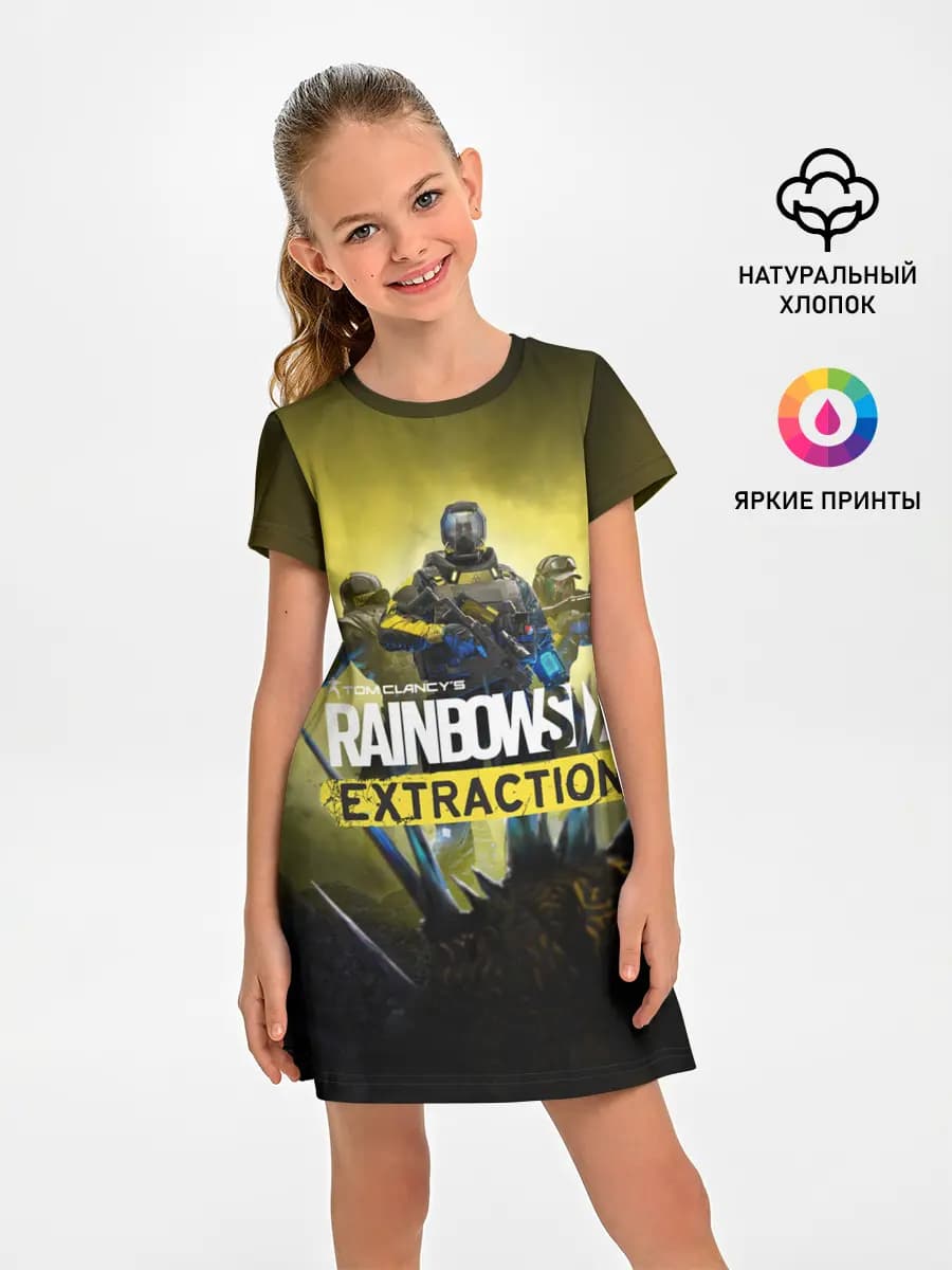 Rainbow Six Extraction / Радуга 6 Эвакуация