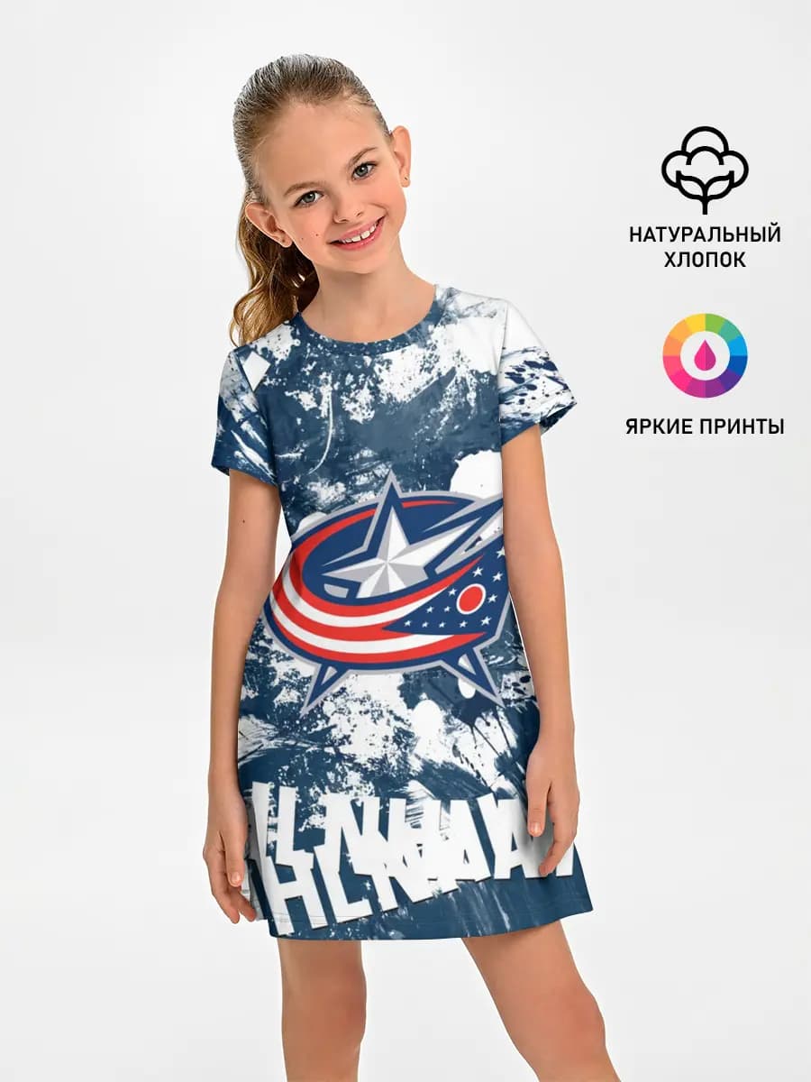 Коламбус Блю Джекетс, Columbus Blue Jackets