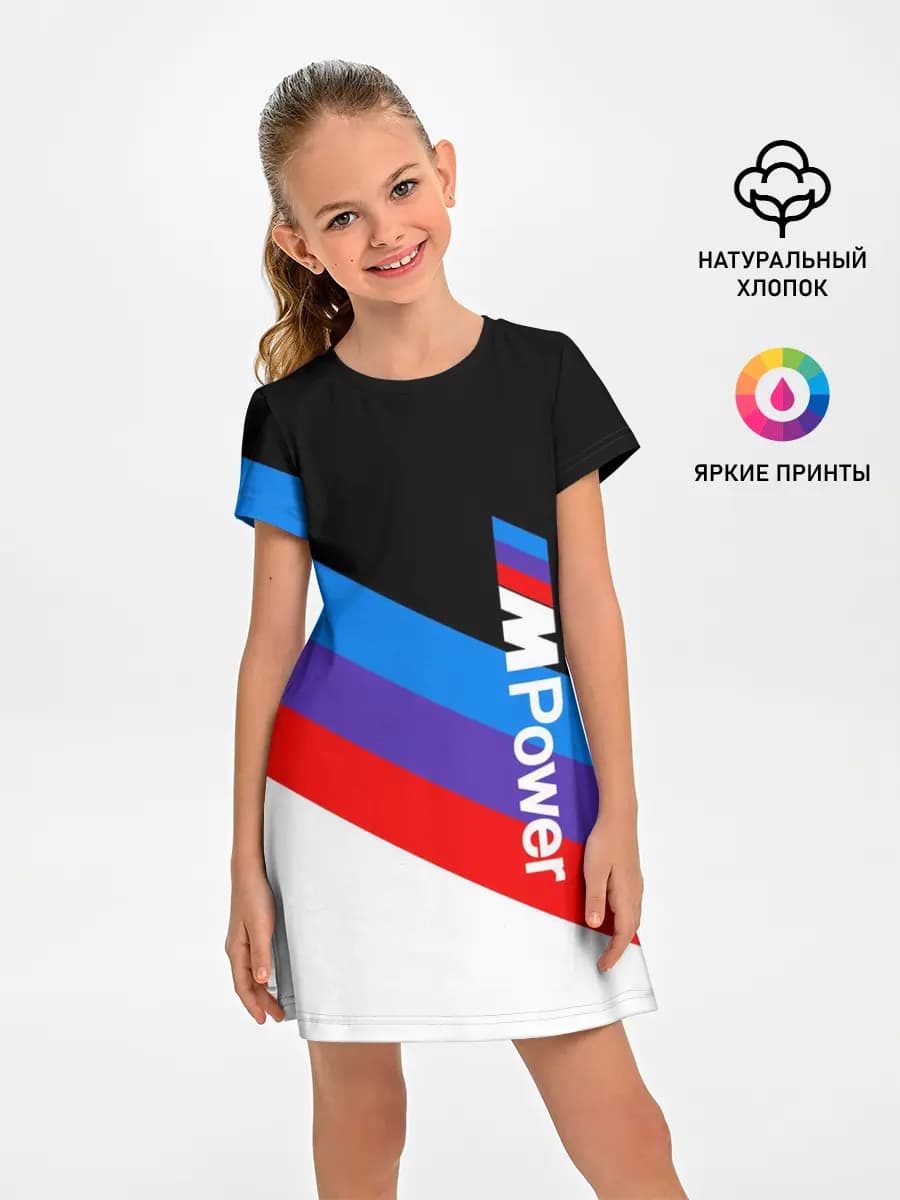 Детское платье
