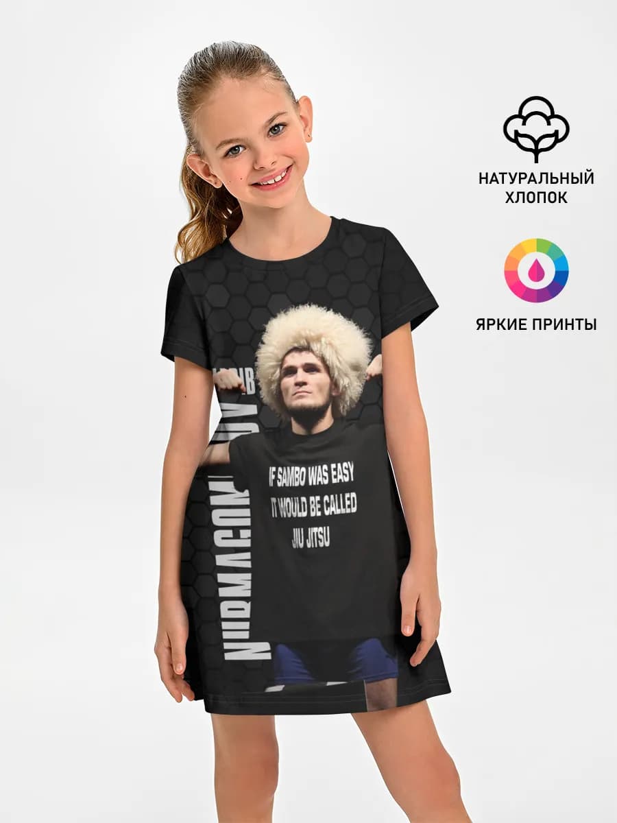 Детское платье