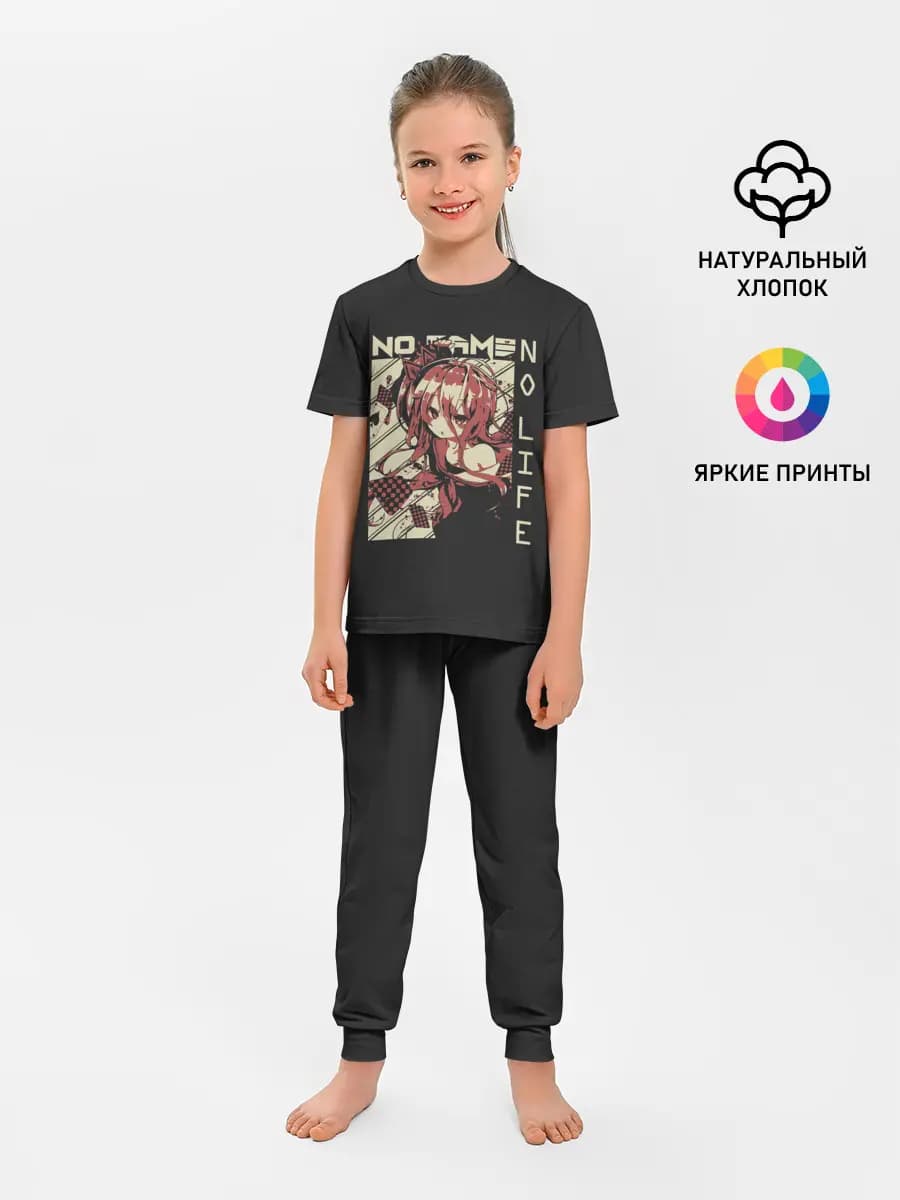 Детская пижама с брюками