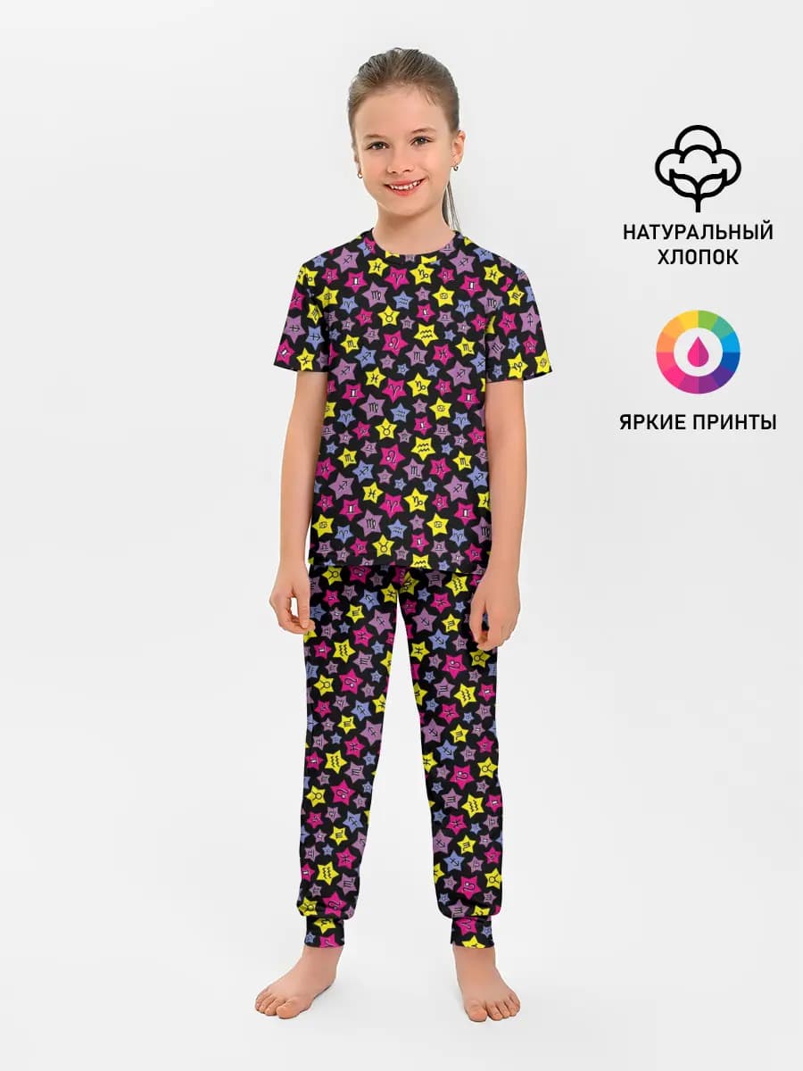 Детская пижама с брюками