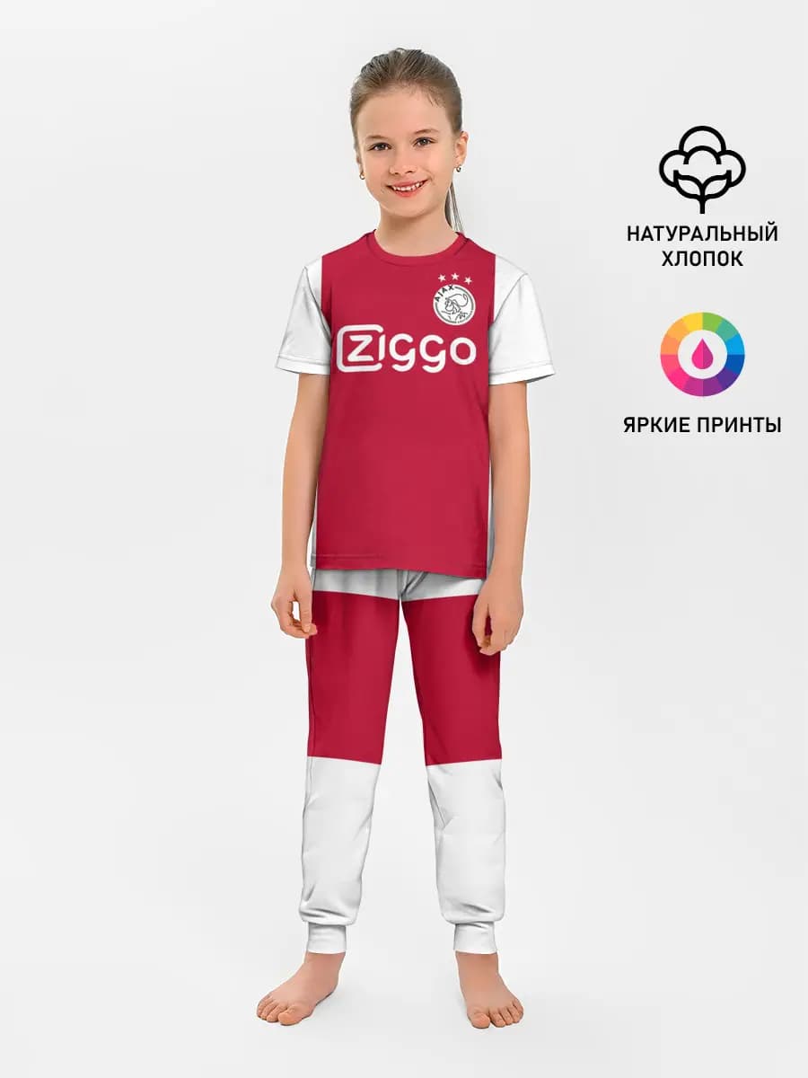 Аякс 19-20 home