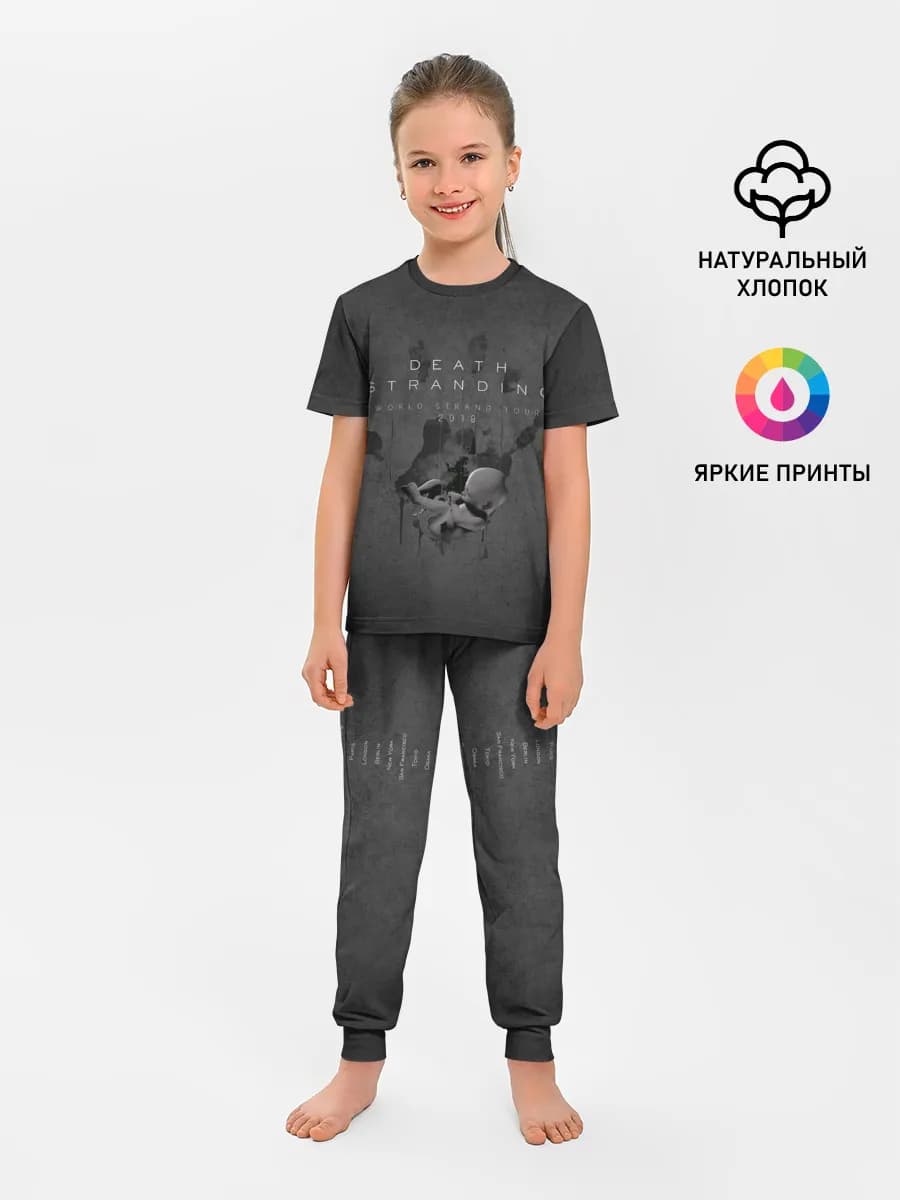 Детская пижама с брюками