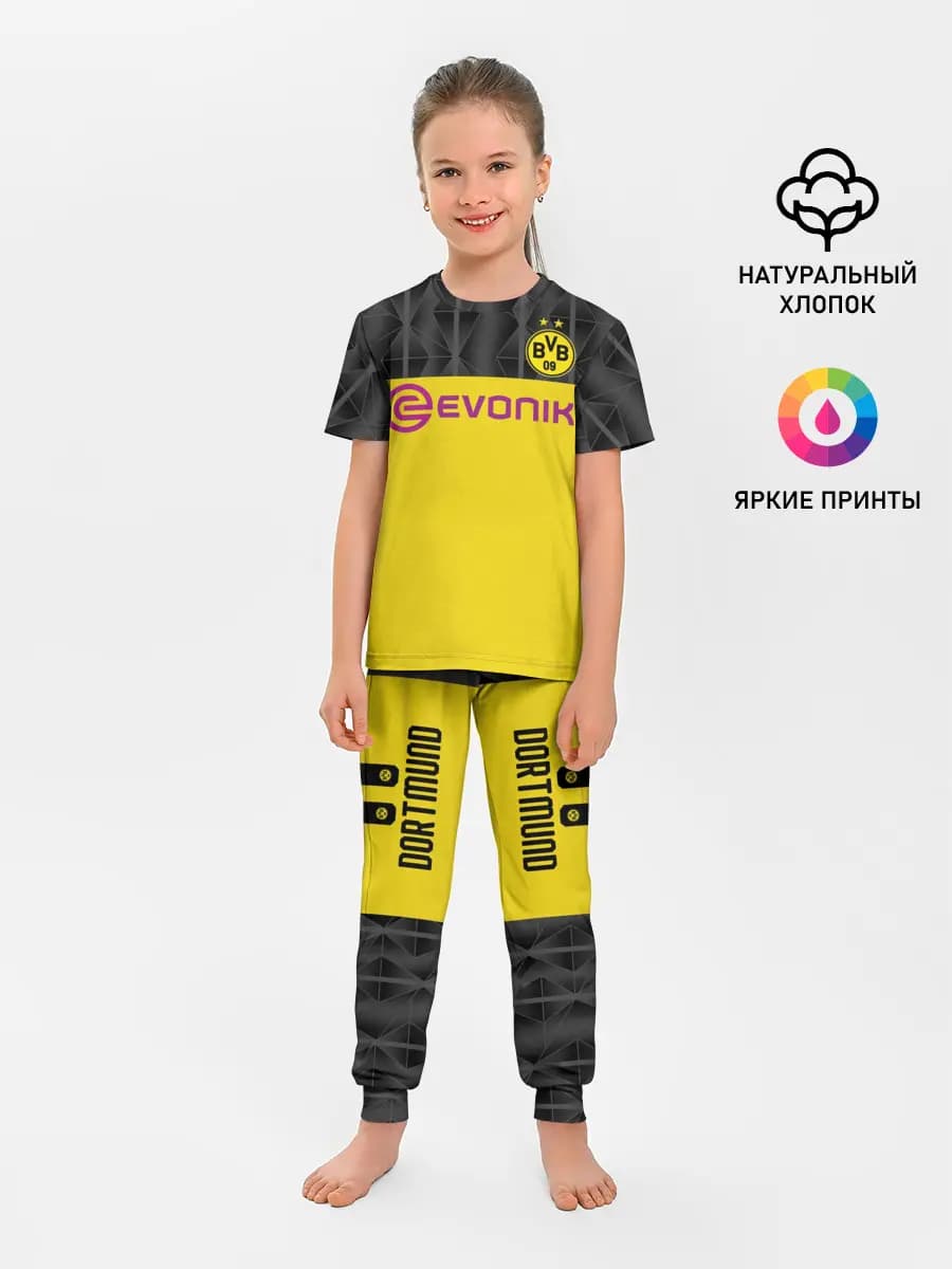 Reus home UEFA 19-20