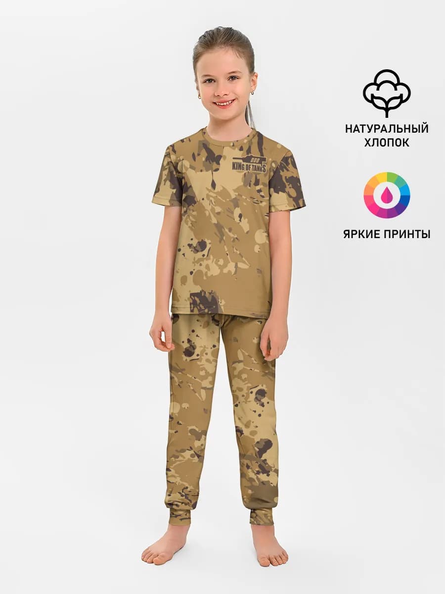 Детская пижама с брюками