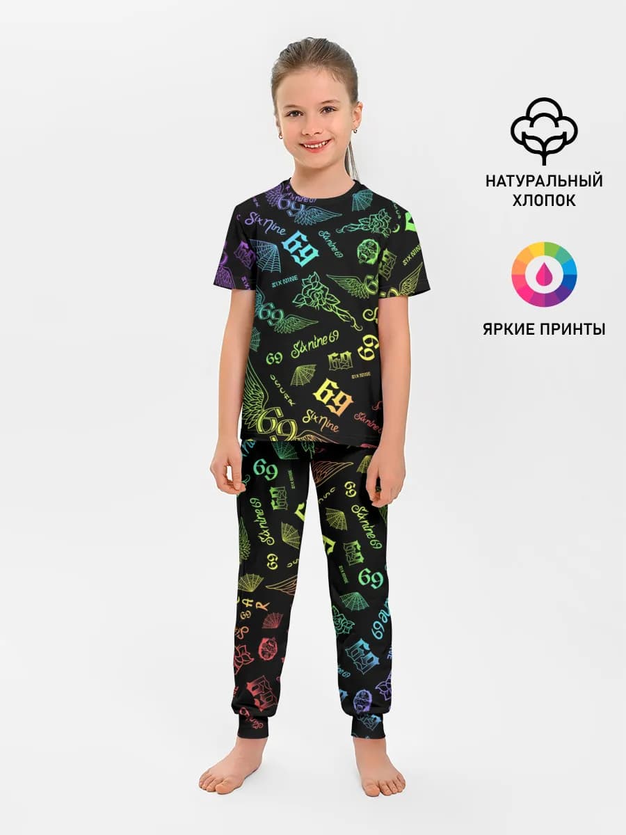 Детская пижама с брюками