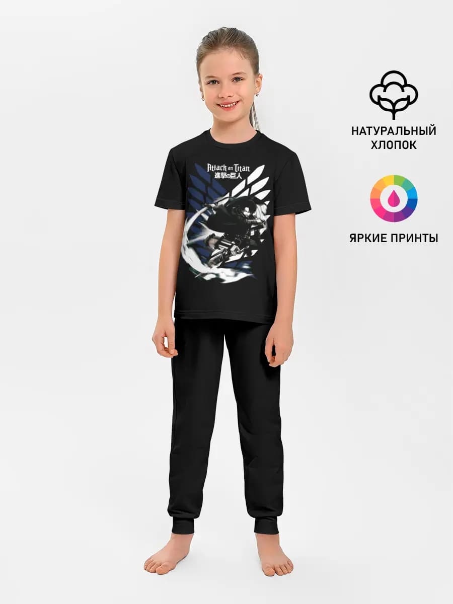 Детская пижама с брюками