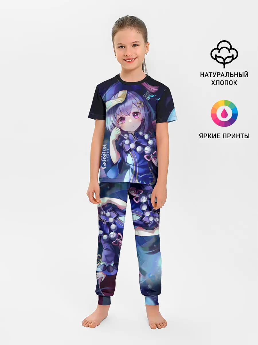 Детская пижама с брюками