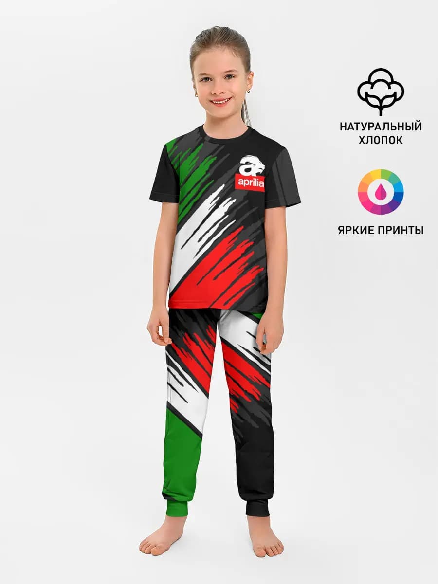 APRILIA / АПРИЛИЯ / ITALIA