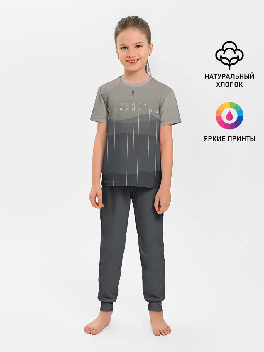 Детская пижама с брюками