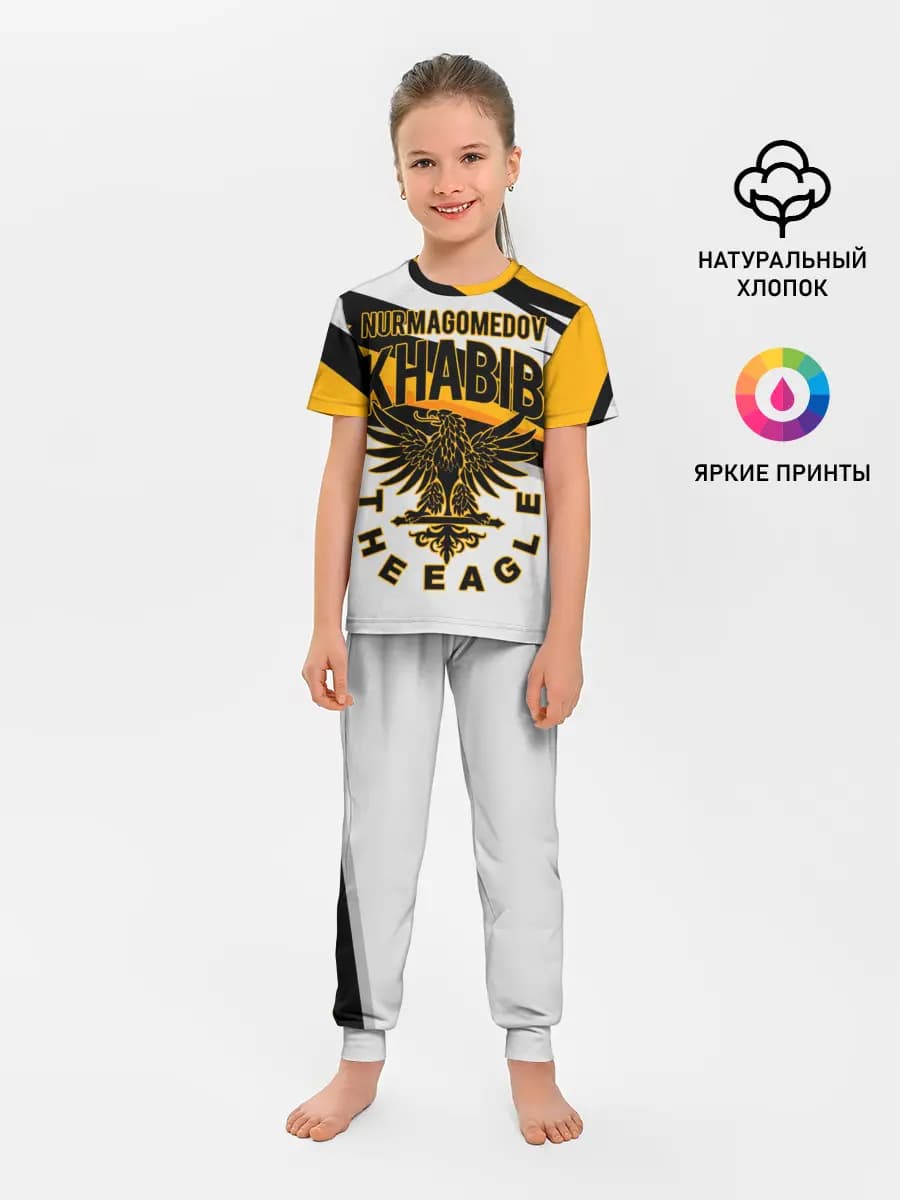 Детская пижама с брюками