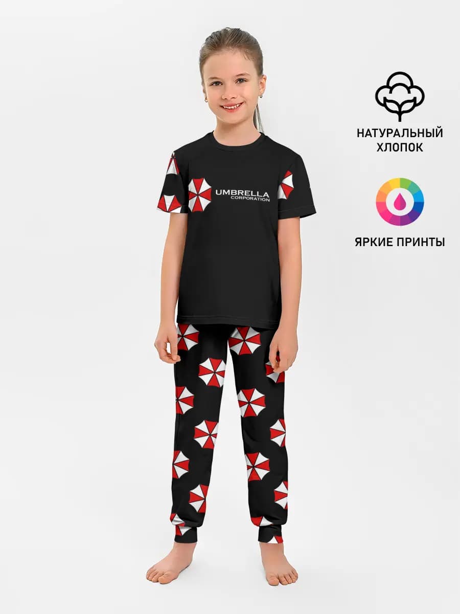 Umbrella Corporation