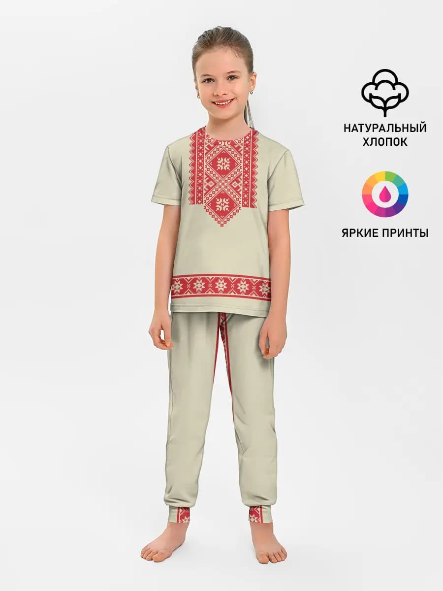 Детская пижама с брюками