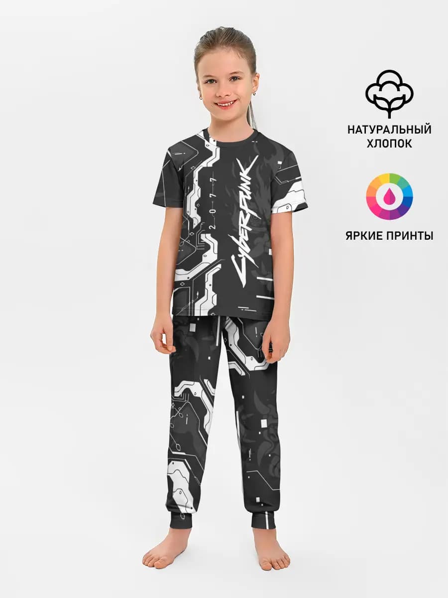 Детская пижама с брюками