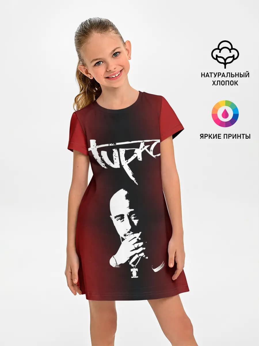 2Pac