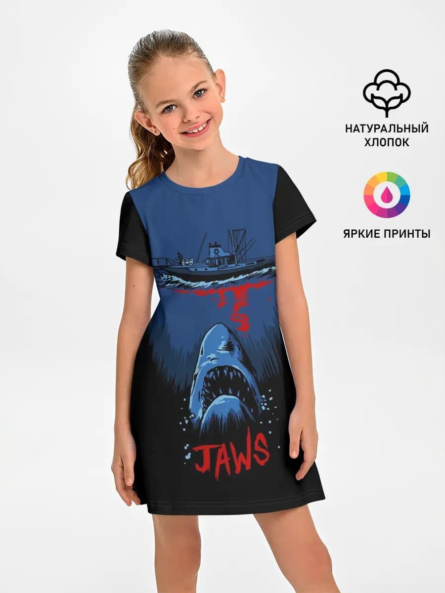 Jaws movie