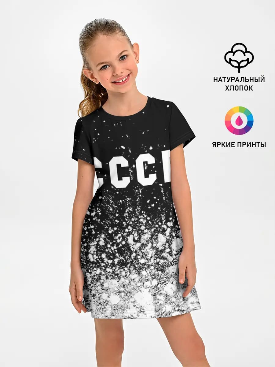 Детское платье