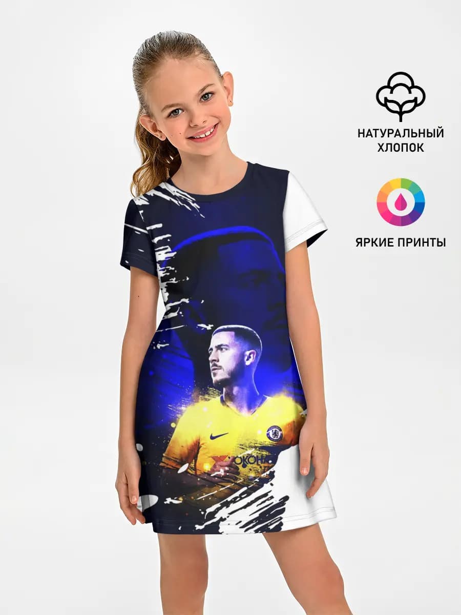 ЭДЕН АЗАР / EDEN HAZARD