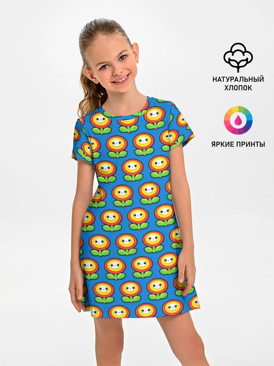 Super Mario