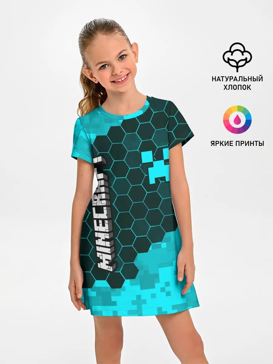 MINECRAFT / МАЙНКРАФТ
