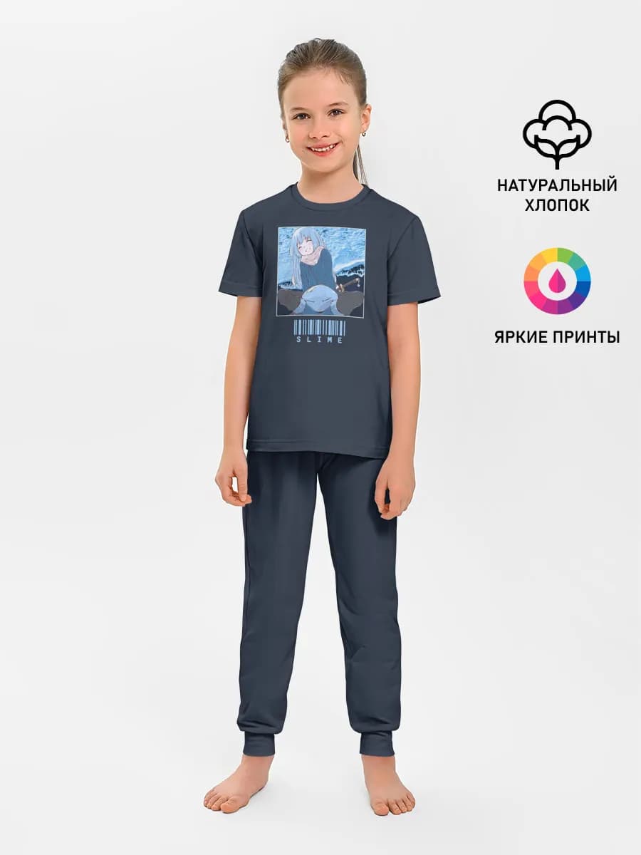 Детская пижама с брюками