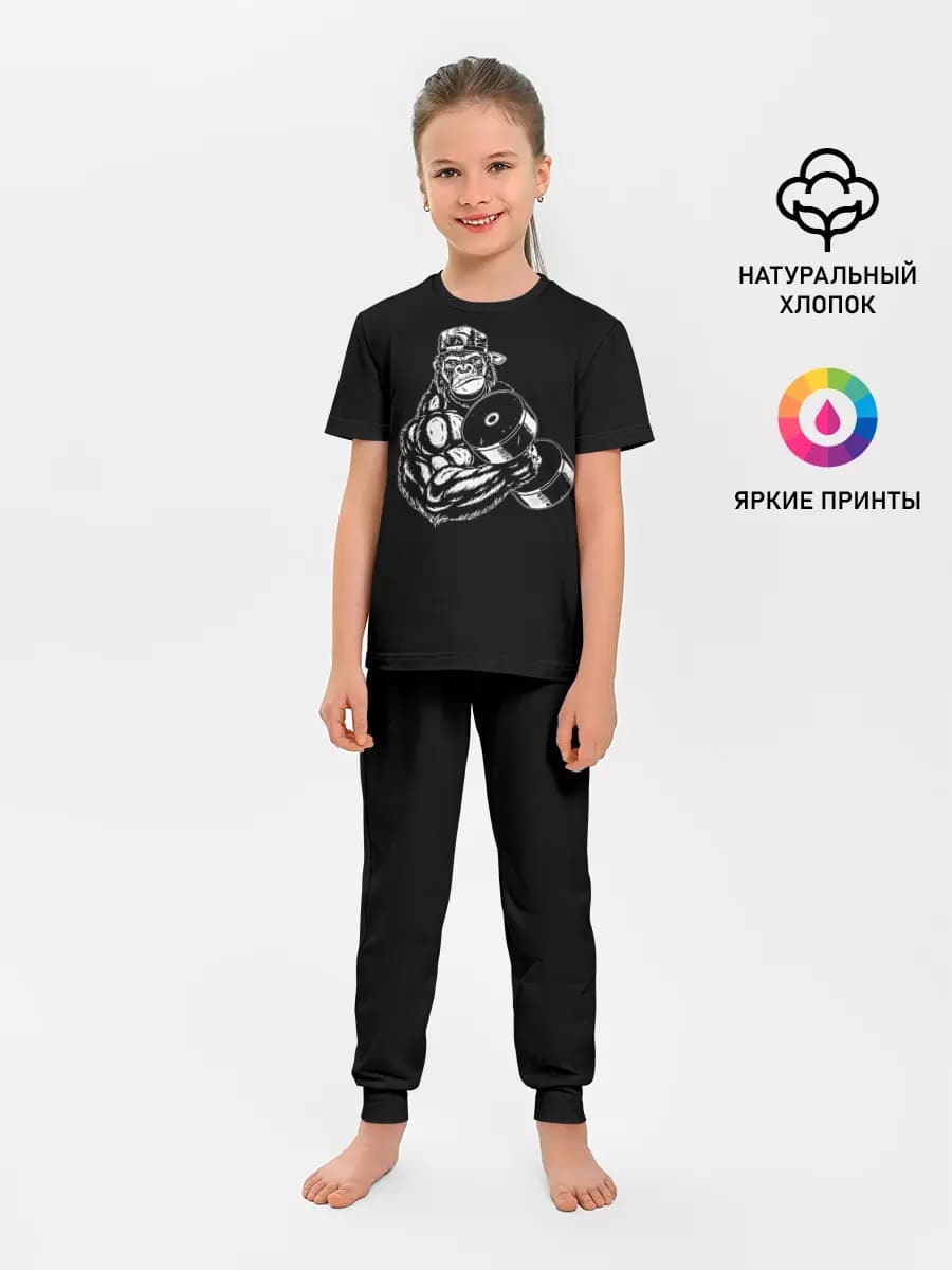 Детская пижама с брюками