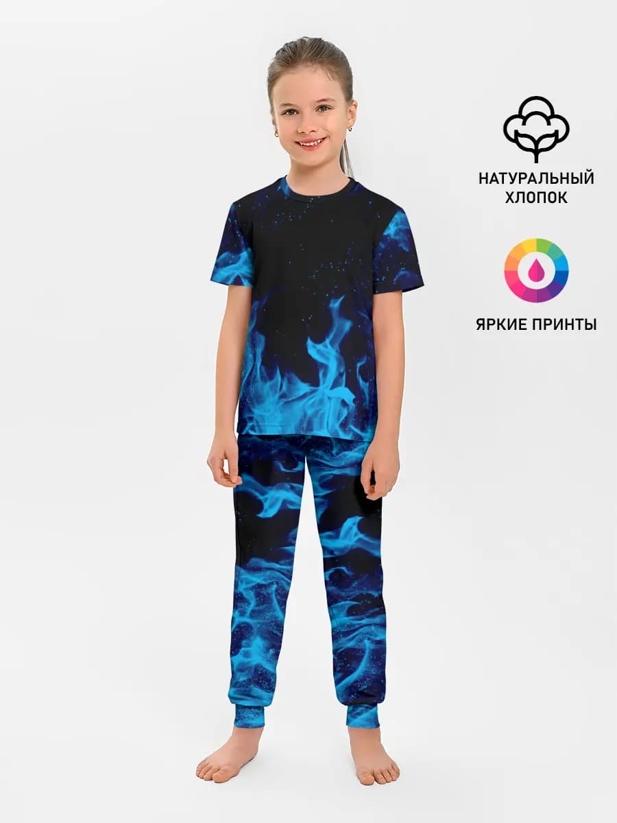 СИНИЙ ОГОНЬ | BLUE FIRE