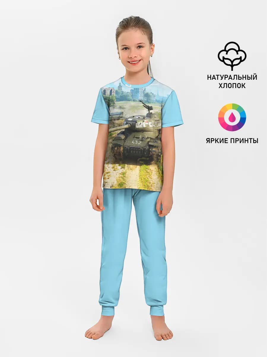 ТАНКИ