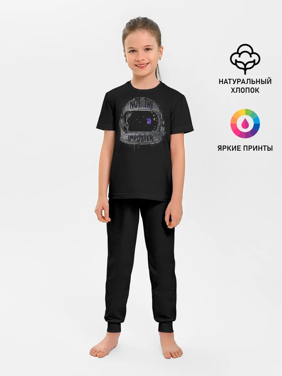 Детская пижама с брюками