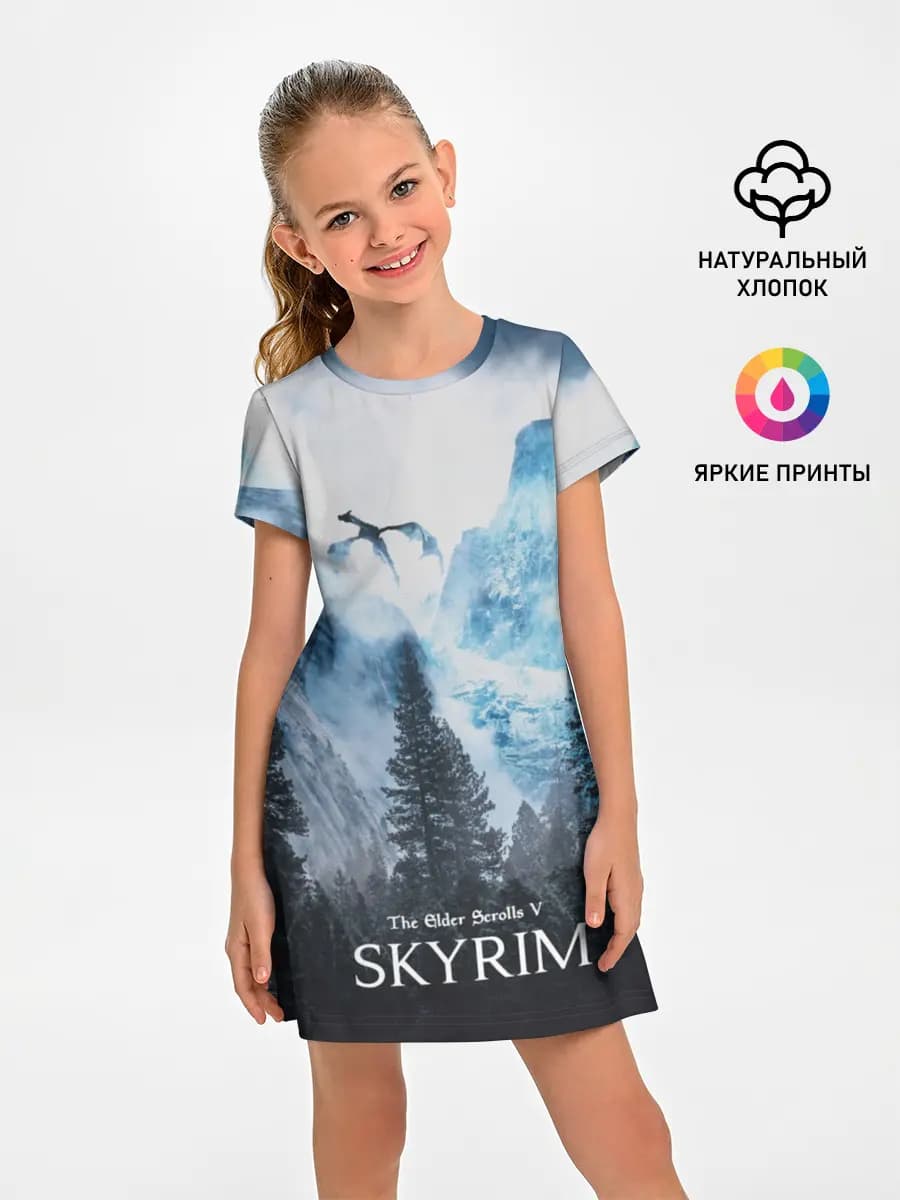 Skyrim