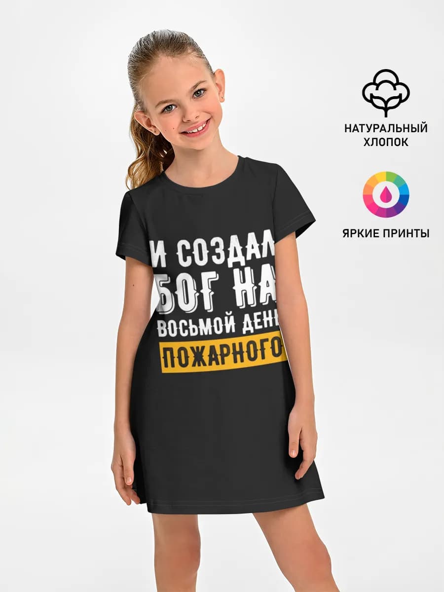Детское платье