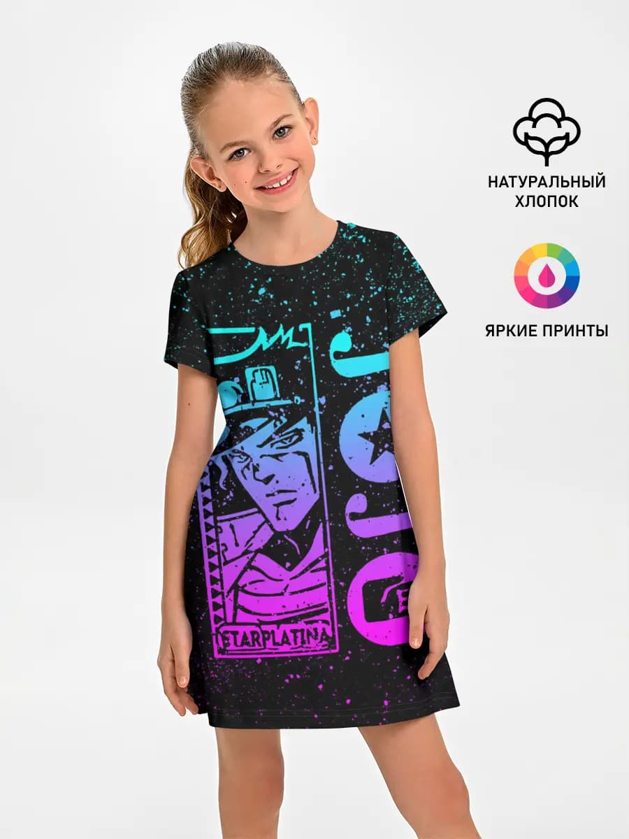 Star Platina на черном брызги