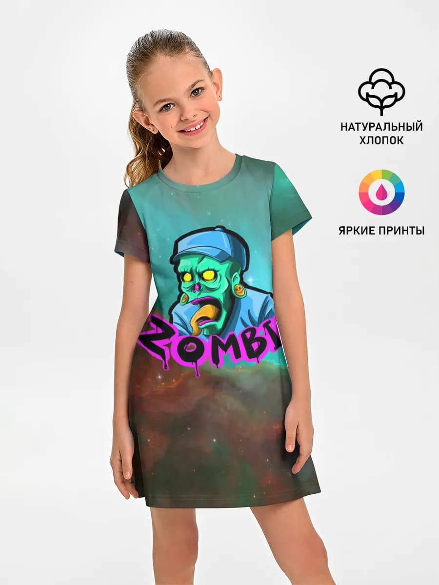 ZOMBIE