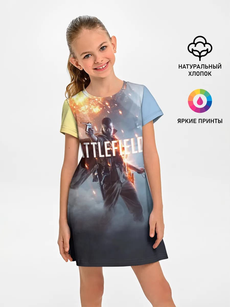 Battlefield 1 | Под дирижаблем