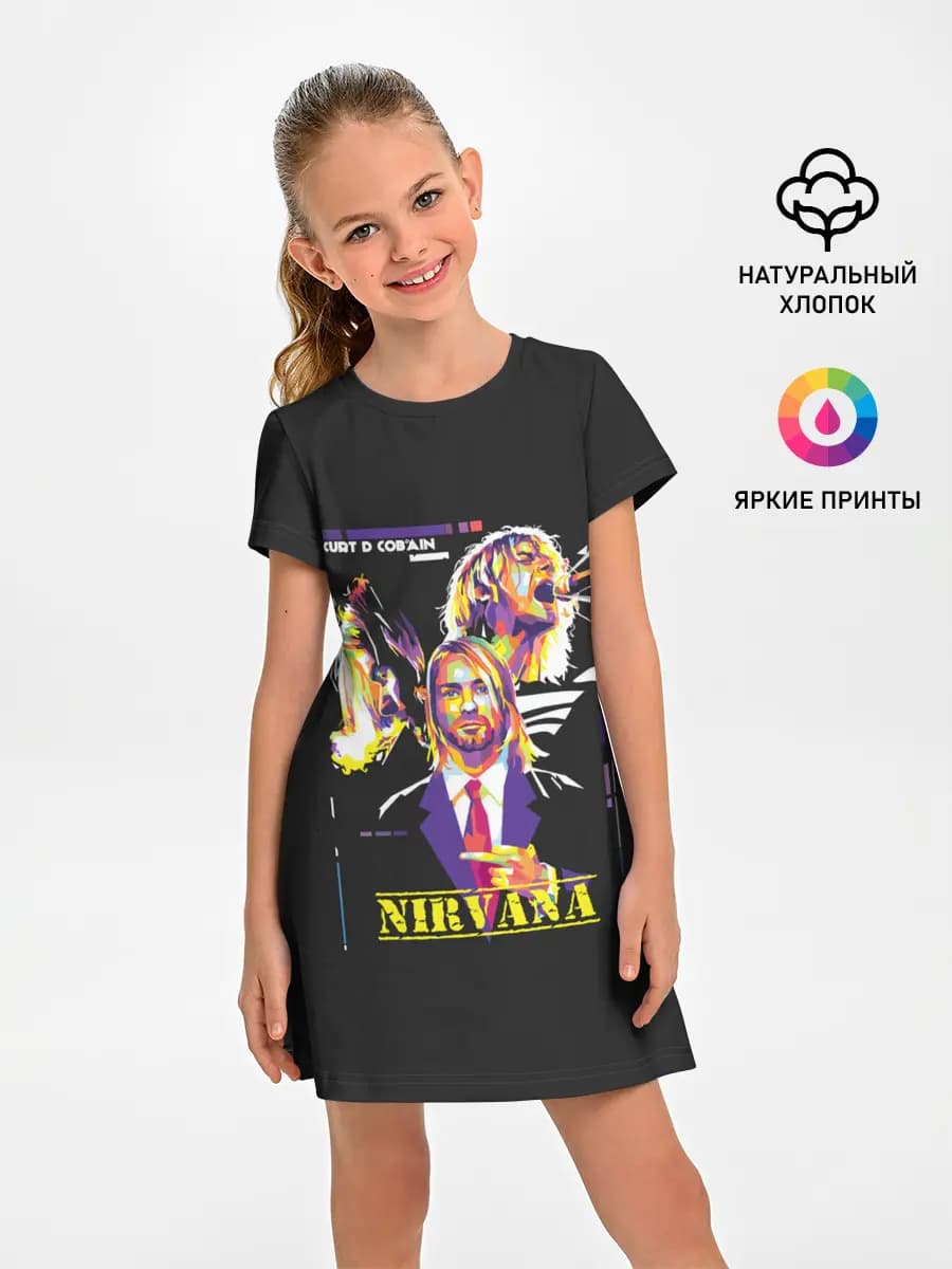 Kurt Cobain
