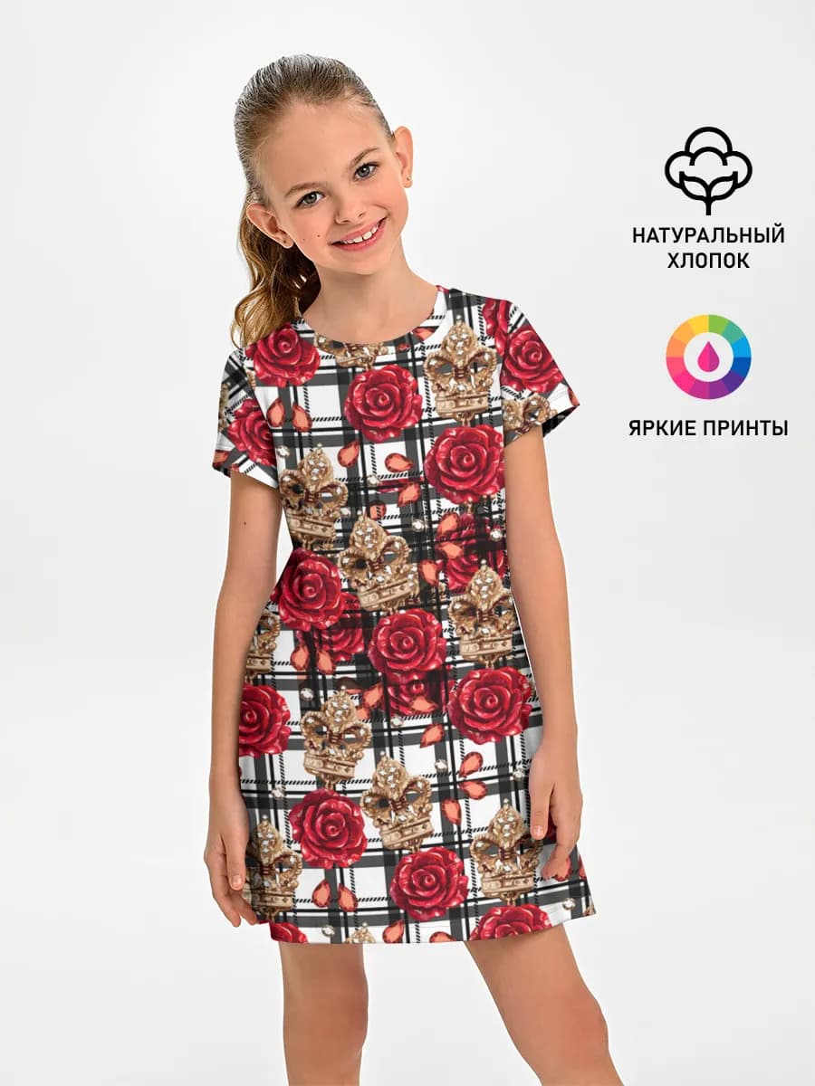 Розы в клеточку