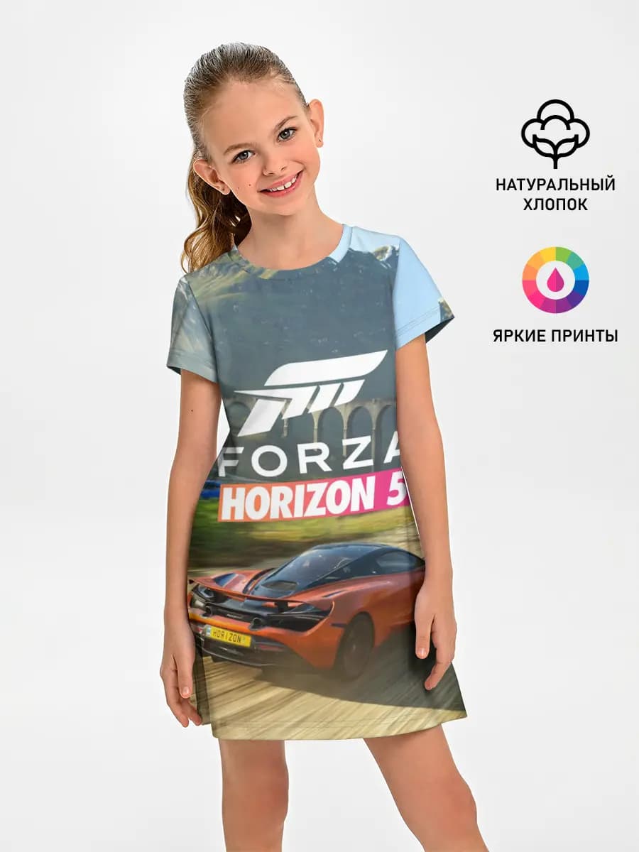 Forza Horizon 5, игра